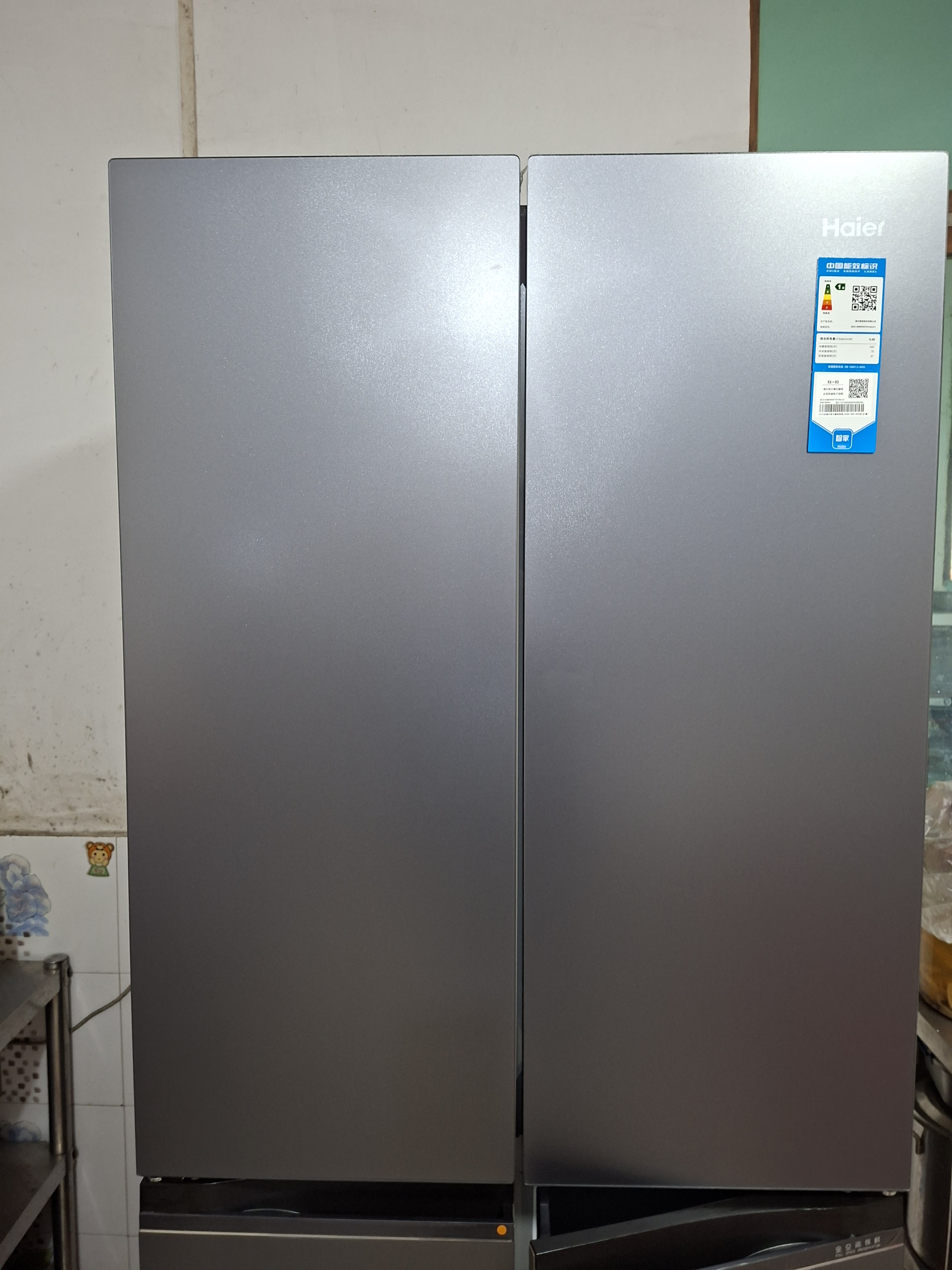 海尔（Haier）【高端旗舰线下机皇】冰箱506升零嵌入底部散热全空间保鲜EPP超净十字四开门风冷一级能效双循环 506L+全空间保鲜+EPP超净+零嵌入+宽幅变温 实拍图