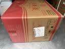 五粮液一见倾心29度 浓香型白酒 500ml*6 原箱 邓紫棋同款低度白酒宴请 实拍图