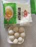 安井紫薯包 800g/袋 约27个 传统包子面点 速冻家庭装 早餐半成品 实拍图