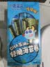 小鹿蓝蓝 DHA藻油轻脆海苔卷 宝宝儿童零食DHA即食海苔卷零食27g  实拍图