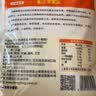 河套牌雪花水饺粉 10斤 家用饺子食用面粉 雪花面粉 饺子粉 实拍图