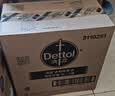 滴露（Dettol）衣物消毒液除菌柠檬3L 99.9%杀菌除螨内衣裤衣服消毒水 实拍图