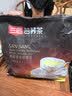 三匠黑苦荞茶全胚芽600g 四川大凉山荞麦茶 养生茶饮100小袋 专利款 实拍图