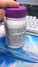 善存女士复合维生素 B族烟酰胺VDEK2叶酸矿物质多维元素片蓝帽子紫瓶 实拍图