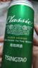 青岛啤酒（TsingTao）经典330ml*12罐整箱装 原麦汁浓度11.0°P 拉格啤酒 中秋节送礼 实拍图