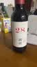 西鸽酒庄N28小瓶女士干红葡萄酒187ml 贺兰山东麓宁夏红酒微醺聚会 实拍图