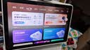 小度智能屏 X10 Ultra AI家教版 大模型作业批改 作业辅导学习机 10.1英寸智能音响 全景摄像头 陪伴礼 实拍图