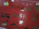 维维食养礼盒1400g多重营养豆奶粉豆浆粉速溶 即食冲调饮品 早餐代餐 实拍图
