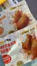 小黄象新奥尔良鸡翅250g+鸡翅根350g烧烤鸡翅根新奥尔良烤鸡翅中 实拍图