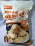 华田禾邦嵊州老面小笼包500g20个小葱鲜肉生煎包速食儿童早餐速冻半成品 实拍图