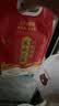 十月稻田 寒地之最 东北长粒香大米 8斤（东北大米 香米 4kg/公斤） 实拍图