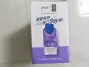 蒙牛特仑苏嗨MILK钙铁锌牛奶梦幻盖 200mL*10瓶部 送礼礼盒 实拍图