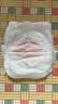 好奇（Huggies）铂金装小桃裤成长裤XXL74片(≥15kg)尿不湿【夏季散热王】 实拍图