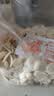 汀然承德南杏仁250g500g新货南北杏仁原味去皮杏仁片坚果泡水食用煲汤 原味熟250g1袋【脱皮南杏仁】 实拍图