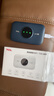 TCL随身wifi2026新款多网全国通用免插卡无线网wifi6车载4G路由器随身便携热点无限制移动联通5GXY15B 【新款苍梧蓝】展锐芯片3000毫安大电池 不限速不虚标月享1500G流量 实拍图