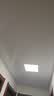 美的（Midea）铝扣板集成吊顶300*300卫生间厨房龙骨吊顶扣板材料全套免费送装 【5㎡-含辅料】30*30亚白 实拍图