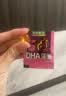 乐佳善优 dha孕妇藻油无腥味 原装进口45粒装 备孕哺乳期可用 实拍图