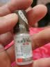 【原研进口】参天眼药水[氟美童] 氟米龙滴眼液0.1%（5ml：5mg） 实拍图