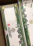 白云山何济公【4盒装】白云山何济公阿咖酚散100包普通感冒流行性感冒发热缓解疼痛痛经头痛牙痛偏头痛神经痛关节痛肌肉痛 实拍图