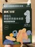 英氏米饼原味婴幼儿宝宝零食 儿童磨牙饼干6个月以上辅食48g哄娃解馋 实拍图