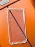 尘卡 适用苹果6/6s手机壳iPhone6全包镜头软壳iPhone6s新款Apple气囊防摔外壳透明硅胶保护套超薄男女 手机壳+钢化膜 新升级保护镜头四角气囊防摔软壳 实拍图