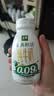 伊利金典3.8g乳蛋白鲜活PET吨吨瓶纯牛奶250ml*10 INF工艺 中秋礼盒装 实拍图