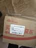 立白健康除菌天然洗衣液2斤手洗机洗15分钟快洗留香除螨抑菌祛味去渍 实拍图