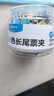 晨光(M&G)文具热门商品【超级爆款】5#19mm 40只/罐 彩色长尾夹  经济型办公燕尾夹 ABS916J5 实拍图