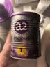 a2奶粉紫白金澳版婴儿配方奶粉1段400g小罐 新西兰草饲+批批严检 实拍图