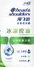 海飞丝去屑洗发水男士女士薄荷怡神1KG洗头膏洗发露薄荷控油京东自营 实拍图