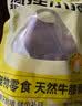 疯狂小狗宠物狗狗零食磨牙牛骨头成幼犬小大型犬洁齿耐啃 风干小牛排130g 实拍图