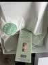 倩碧有油黄油125ml乳液面霜干皮滋润修护保湿护肤品七夕情人节礼物 实拍图