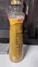 金龙鱼纯芝麻香油480ml【一级】凉拌 调味 烹饪 火锅 调味油  玻璃瓶 实拍图