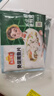 冻品先生 安井 免浆黑鱼片（袋装） 250g*5袋 冷冻鱼片 免切免洗 方便菜 实拍图