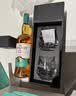 格兰威特（ThE GLENLIVET）苏格兰 单一麦芽 花果香 威士忌洋酒 【赠礼佳选】12年陈酿双杯礼盒（含酒） 实拍图