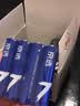 京选京东自有品牌 5号+7号彩虹碱性电池40节混合单色装 玩具/血压计/遥控器/电子锁/鼠标【单件包邮】 实拍图