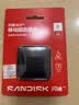 闪迪（SanDisk）ELE 2TB 移动固态硬盘（PSSD）新元素 type-c接口 小巧便携手机直连笔记本电脑两用外接 办公存储 实拍图