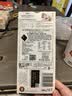 瑞士莲【官方正品】特醇排块70%黑巧克力100g教师节礼物休闲零食 实拍图