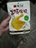 京东京造经典盐焗大鸡腿80g即食手枪腿熟食泡面搭档不辣休闲零食【3只】 实拍图