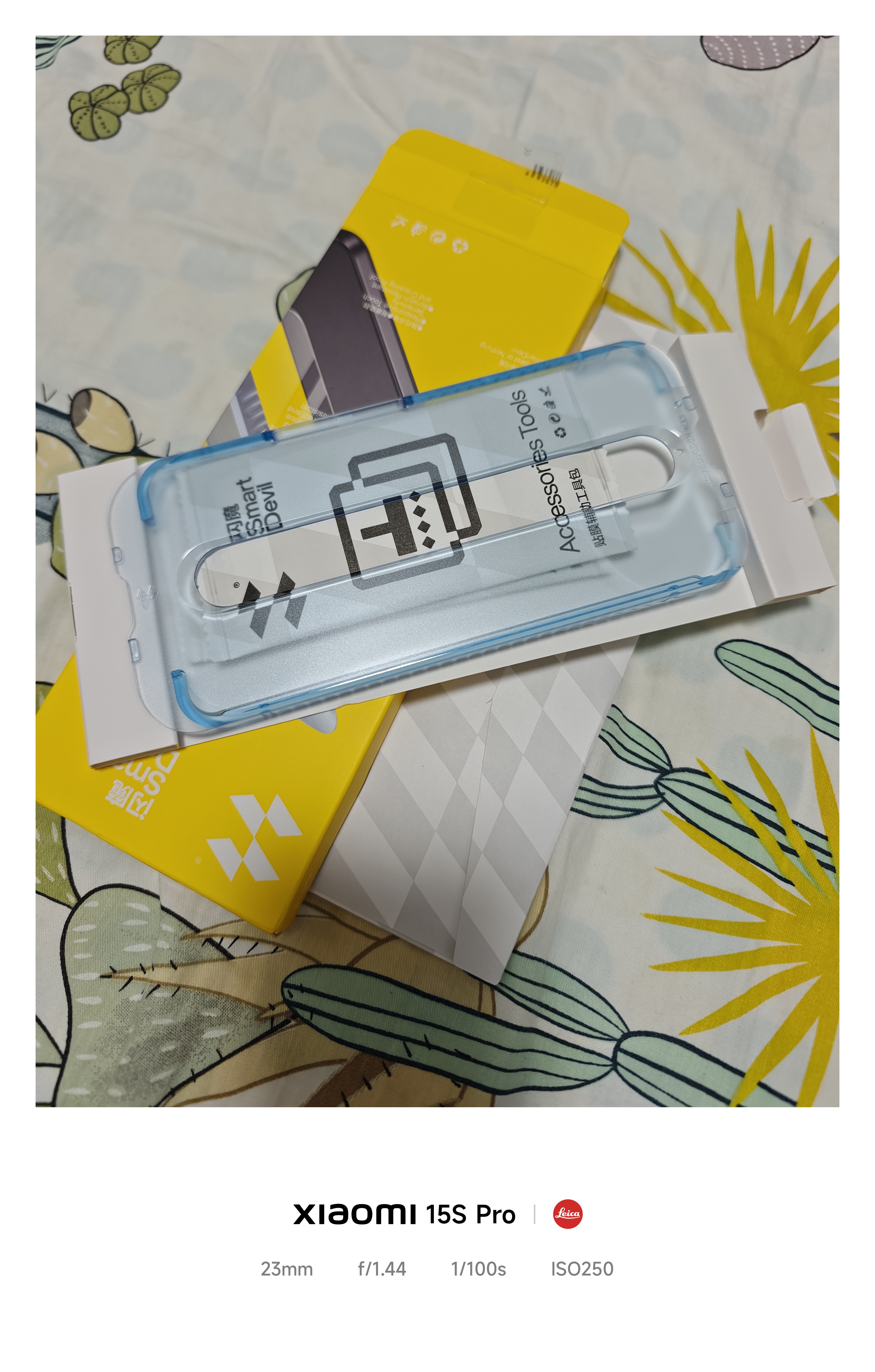 闪魔【无尘仓2片】适用红米k100promax钢化膜 手机膜Redmi秒贴除尘神器高清防爆抗指纹贴膜 无尘仓2套 实拍图