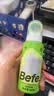 BeFe呲呲干发喷雾免洗发水头发控油蓬高颅顶不留白蓬蓬粉200ml*2 实拍图