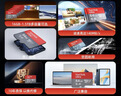 闪迪（SanDisk）64GB TF（MicroSD）内存卡 A1 U1 C10 至尊高速移动版存储卡 读速140MB/s 手机平板游戏机内存卡 实拍图