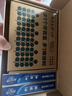 云南白药益生菌热门牙膏套装清新口气去口臭护龈牙膏6支500g+环保购物袋 实拍图