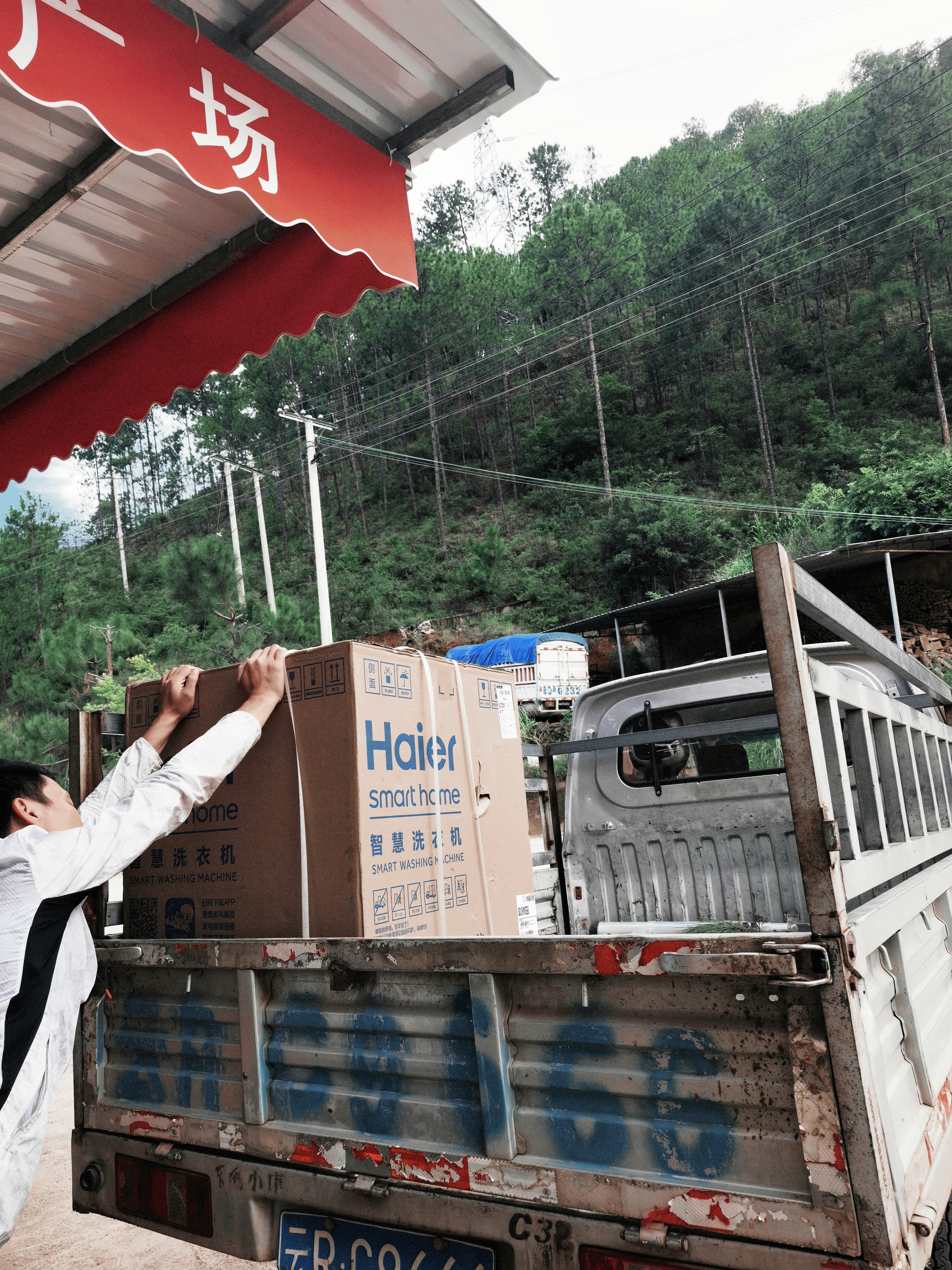 海尔（Haier）滚筒洗衣机全自动带烘干洗烘一体10公斤大容量 超薄家电国家补贴京东自营 EG100HMATE29S 实拍图
