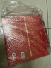 八马茶业六福临门三大茗茶红茶茶叶金骏眉铁观音肉桂248g礼盒装 节日送礼 实拍图