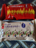 悠采中粮无糖杂粮谷物饼干3种口味396g糖尿病人适用减脂零食早餐代餐 实拍图