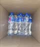 青啤优活饮用水纯净水非矿泉水550ml*24瓶整箱瓶装水 青啤优活纯净水550ml*24瓶 实拍图