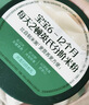 英氏婴幼儿米粉番茄牛肉南瓜加锌营养米粉宝宝辅食米糊228g 10月+ 实拍图