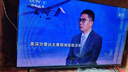 酷开创维京东联名JD01京东OS开机无广告43英寸电视智慧屏一级能效国家补贴游戏液晶平板电视机43K3 实拍图