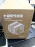 九州风神（DEEPCOOL）大霜塔性能版FOR INTEL 风冷散热器/升级塔体/创新聚风环风扇/精雕镀镍铜底/INTEL平台专用 实拍图